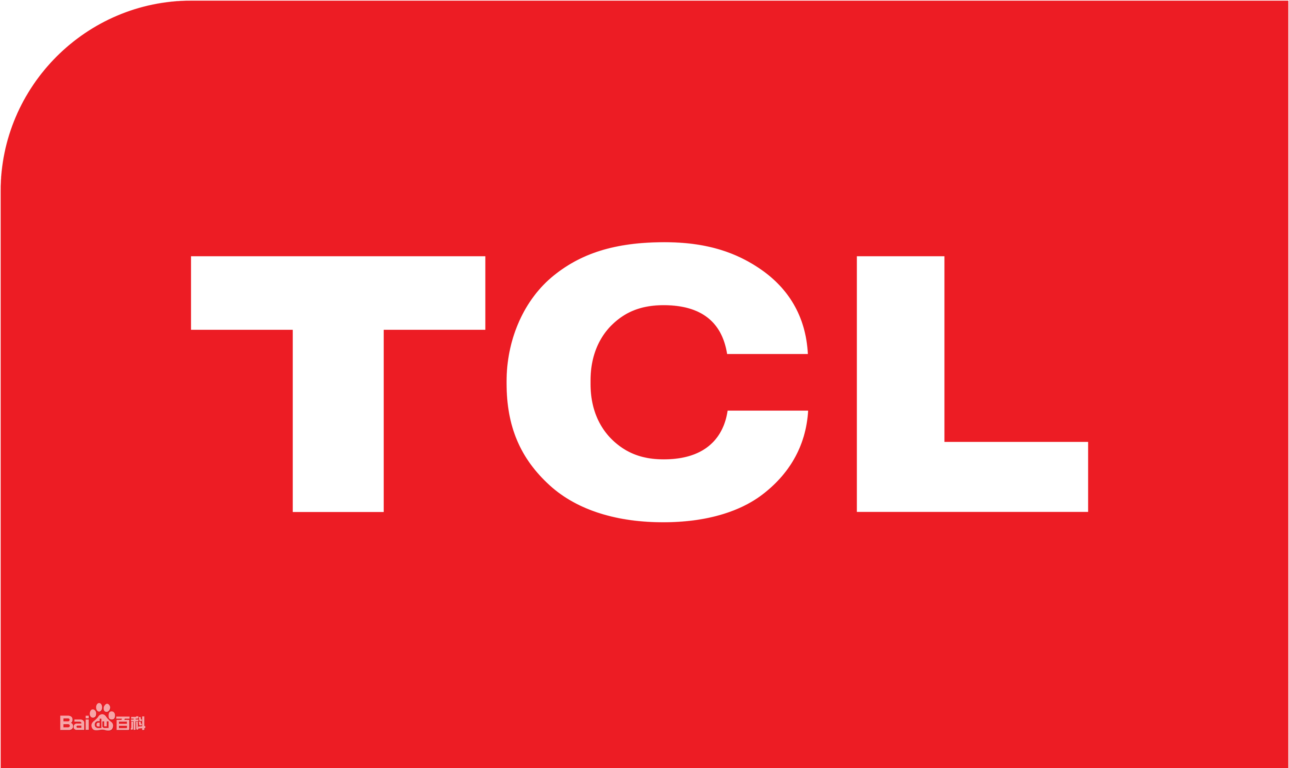 西湖文三路TCLTCL空气能